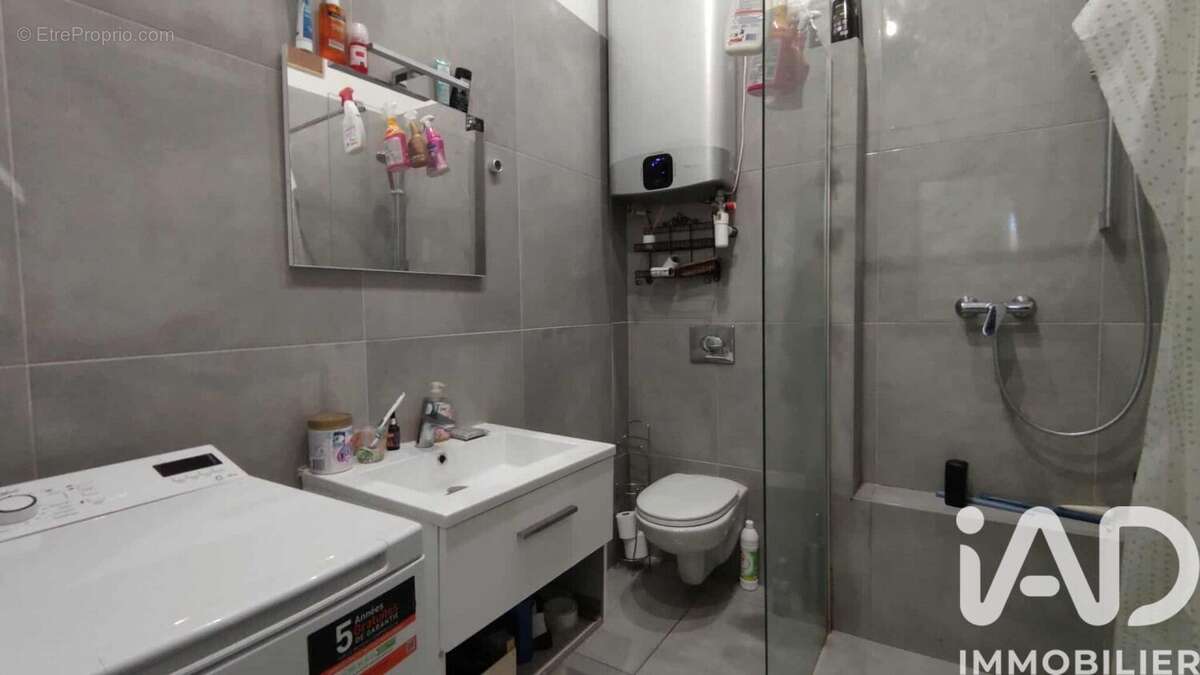 Photo 6 - Appartement à AUBAGNE