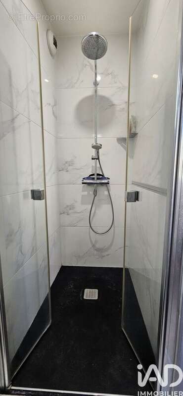 Photo 5 - Maison à VERTOU