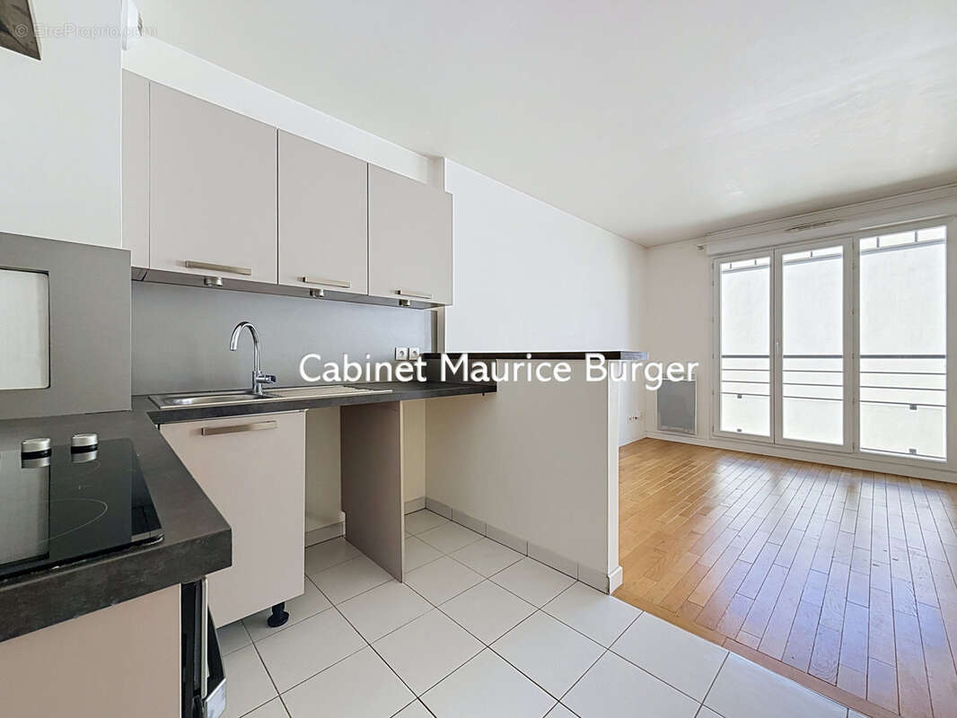 Très beau 2 pièces de 43m2 avec balcon - photo 8