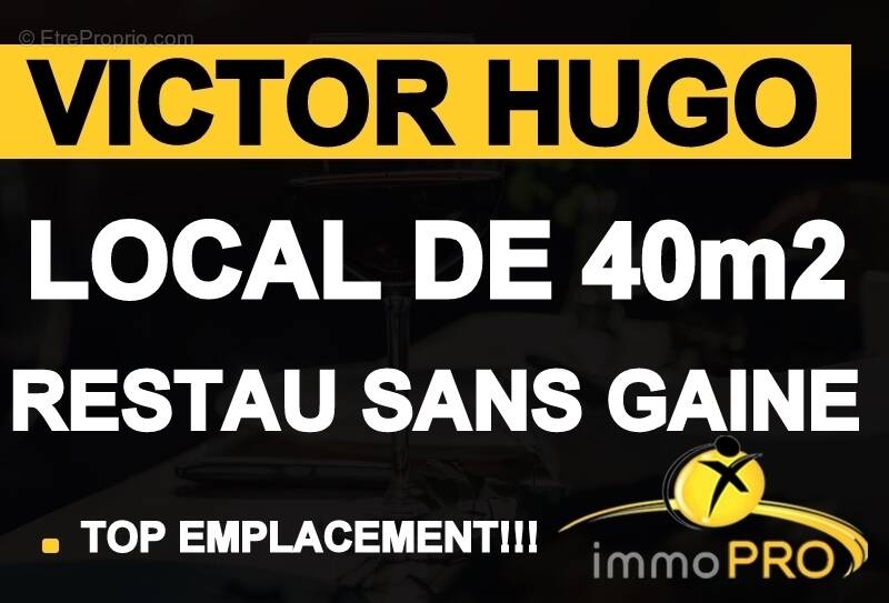 Commerce à LYON-2E