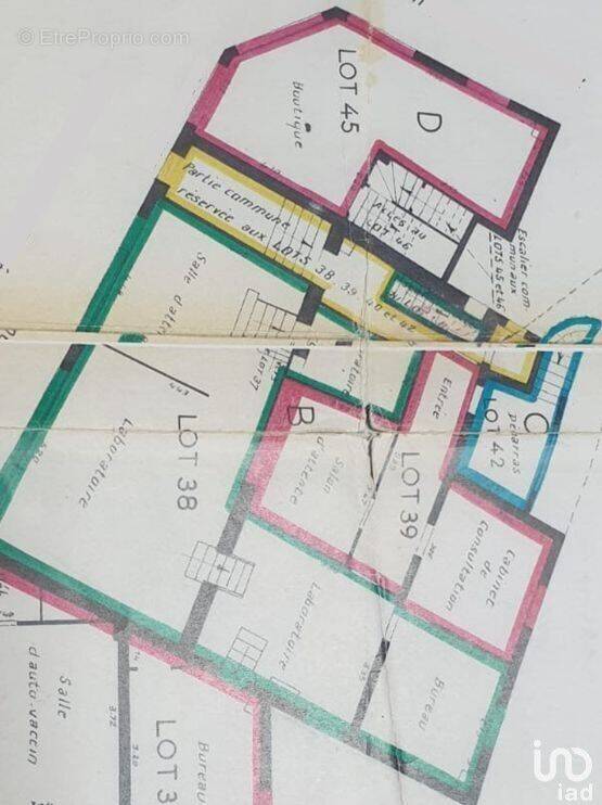 Photo 1 - Commerce à DRANCY