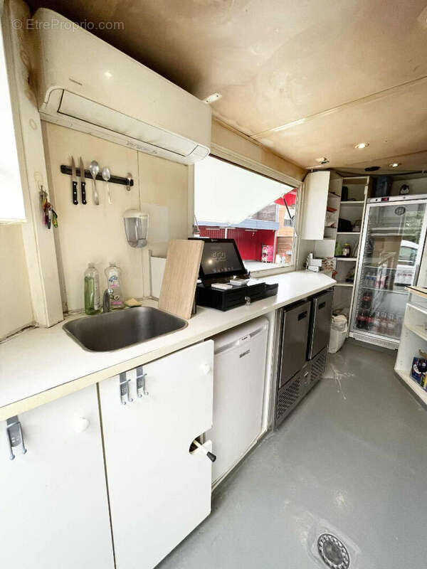 Commerce à ALTILLAC