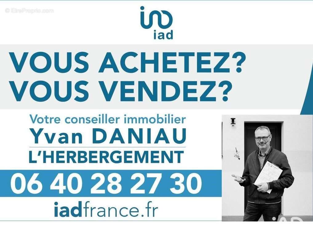 Photo 6 - Maison à SAINT-GEORGES-DE-MONTAIGU