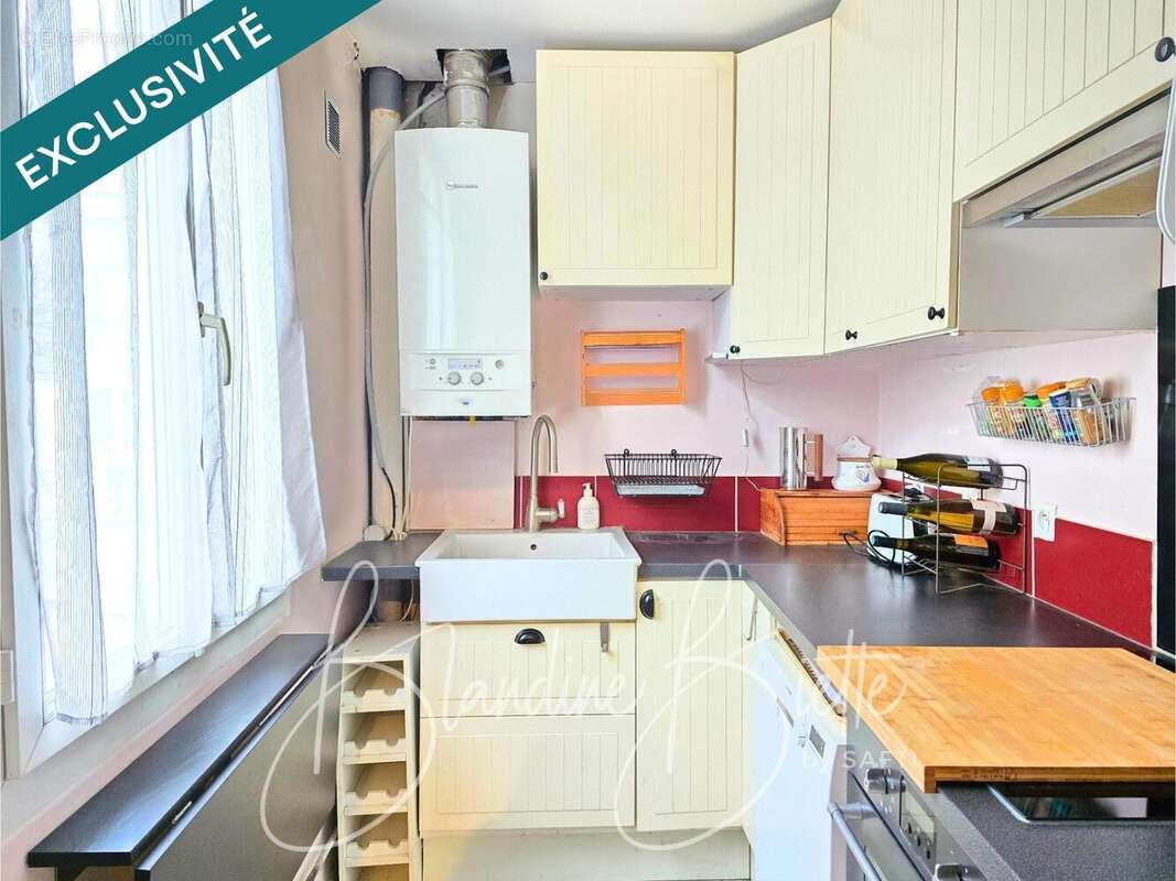 Photo 4 - Maison à BOUGIVAL