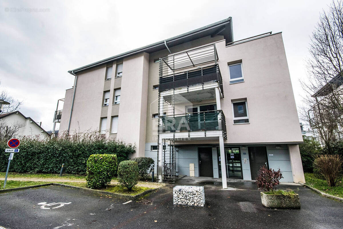 Appartement à ANNEMASSE