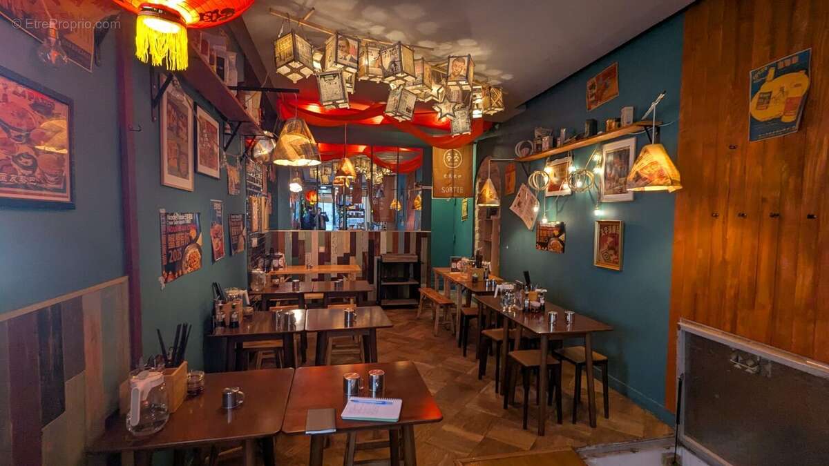 Autre à PARIS-2E