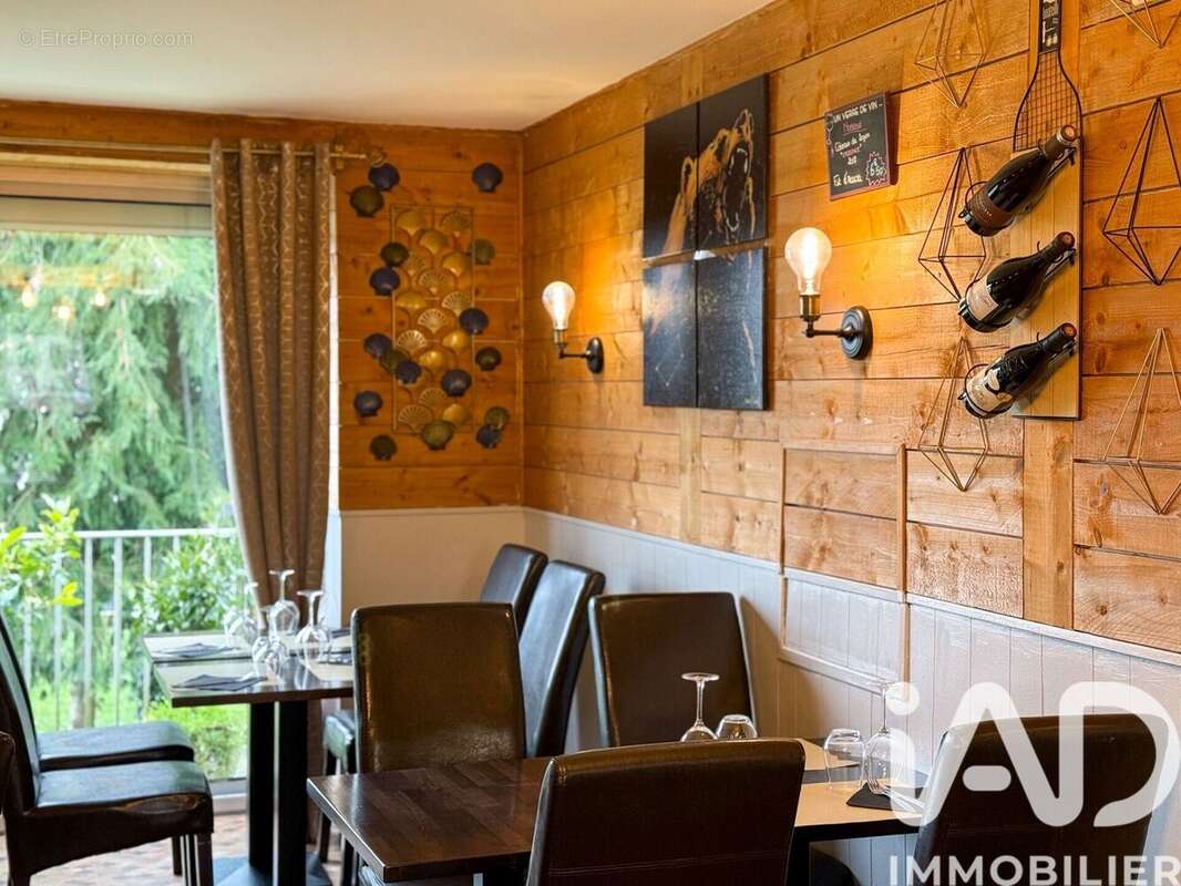 Photo 2 - Commerce à LOUDEAC