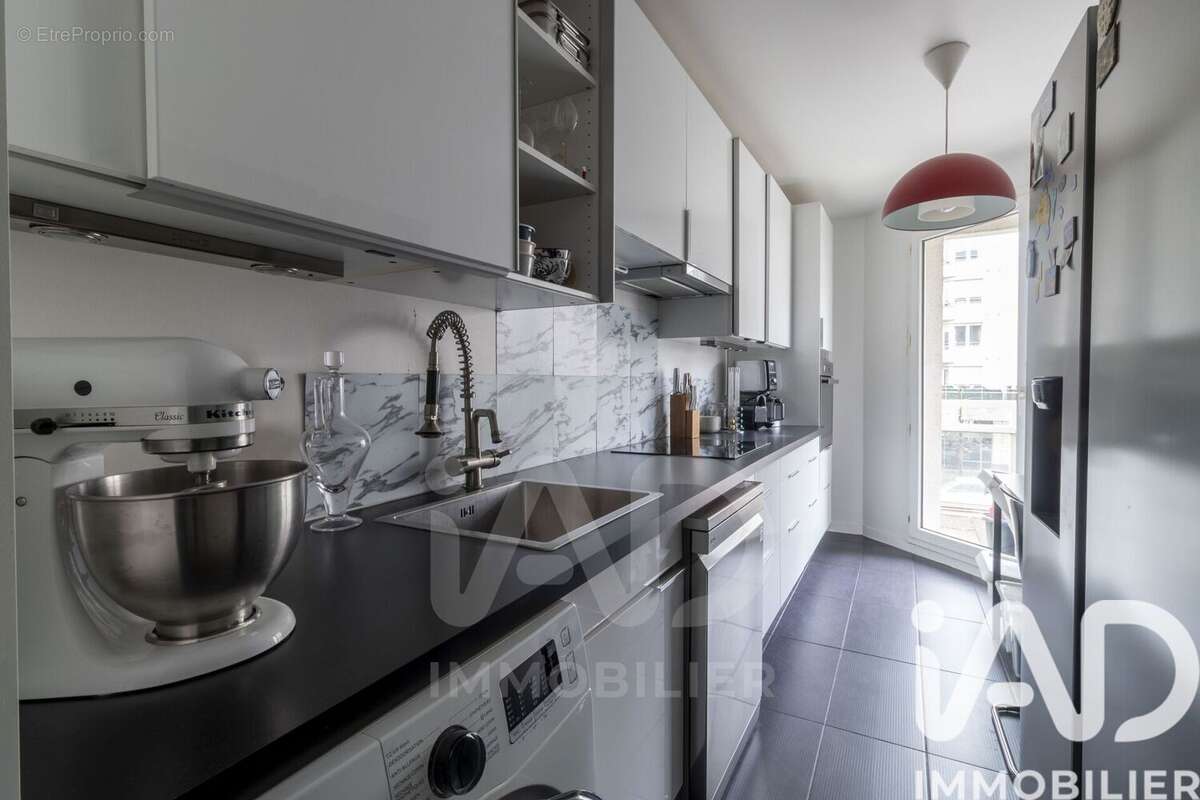 Photo 5 - Appartement à CERGY