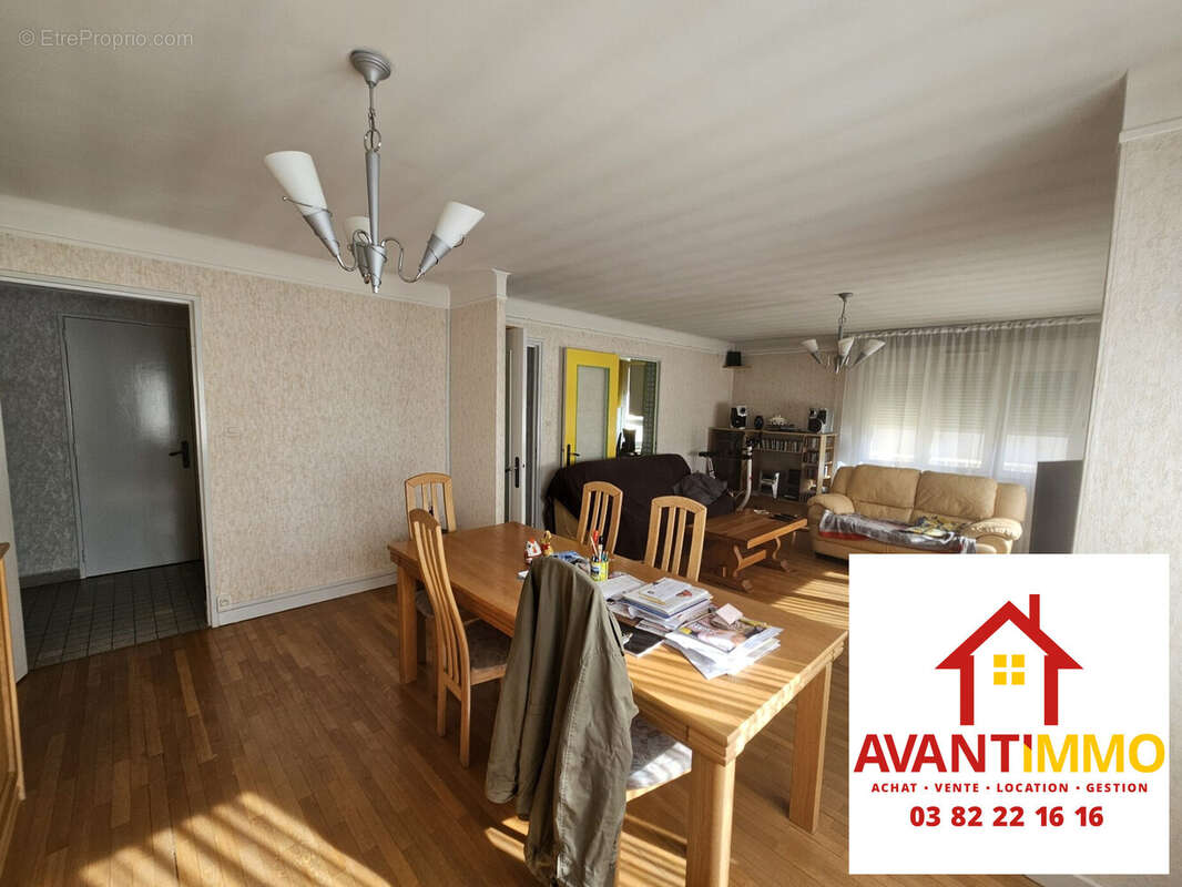 APPARTEMENT DROITE PIECE DE VIE