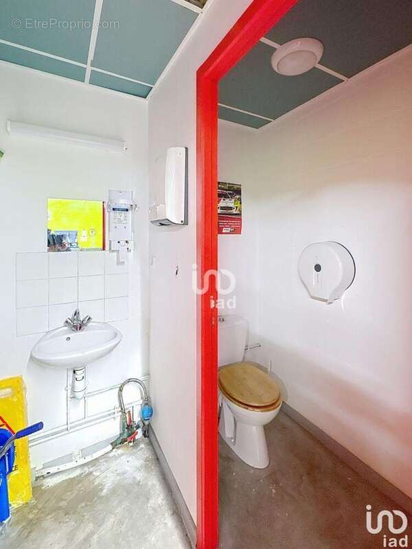 Photo 8 - Commerce à MILLAU