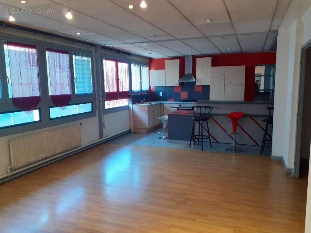 Appartement à TULLE