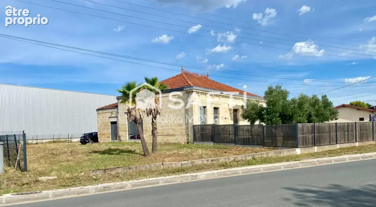 Photo 1 - Commerce à MERIGNAC