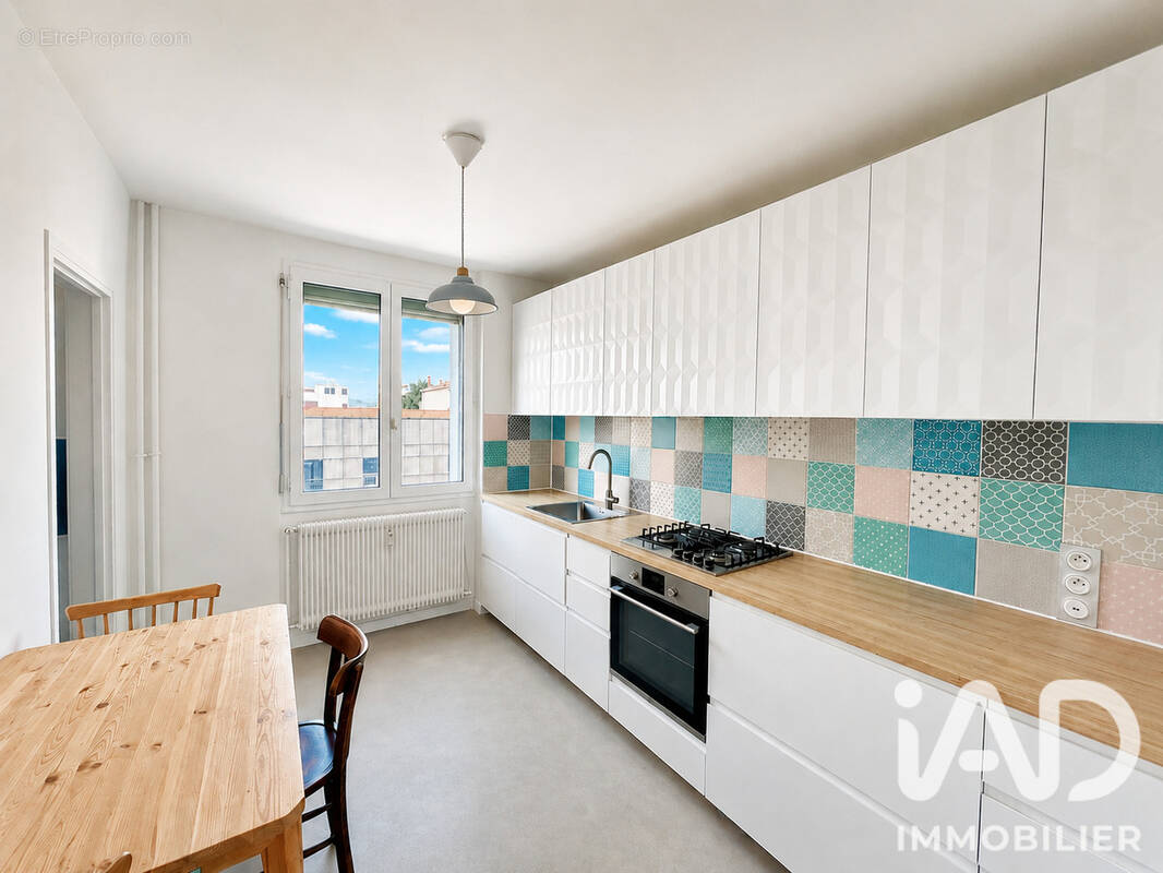 Photo 1 - Appartement à VILLEURBANNE