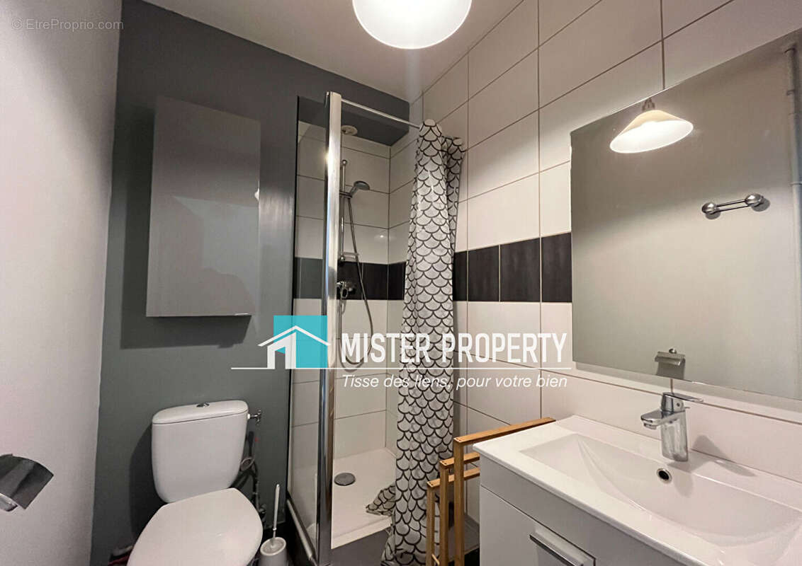 Appartement à CERGY