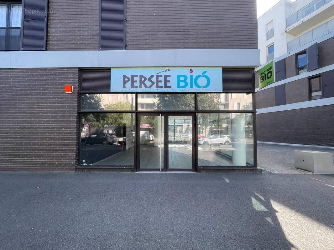 Commerce à BLAGNAC