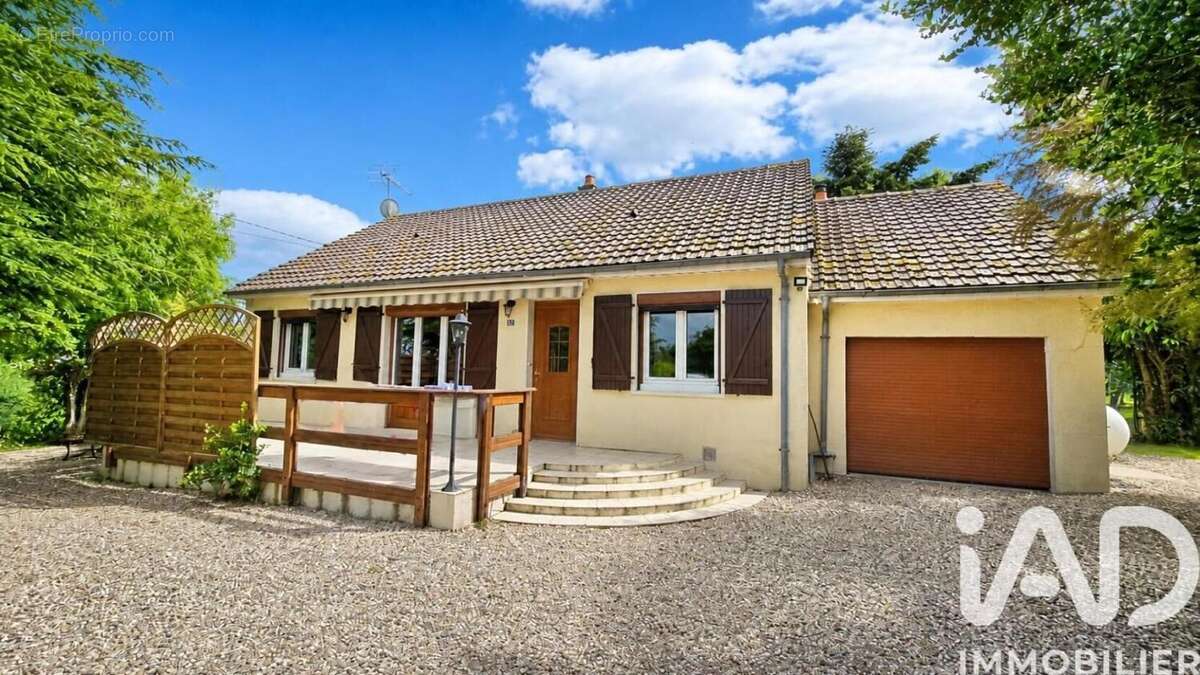 Photo 4 - Maison à SAINT-MAUR