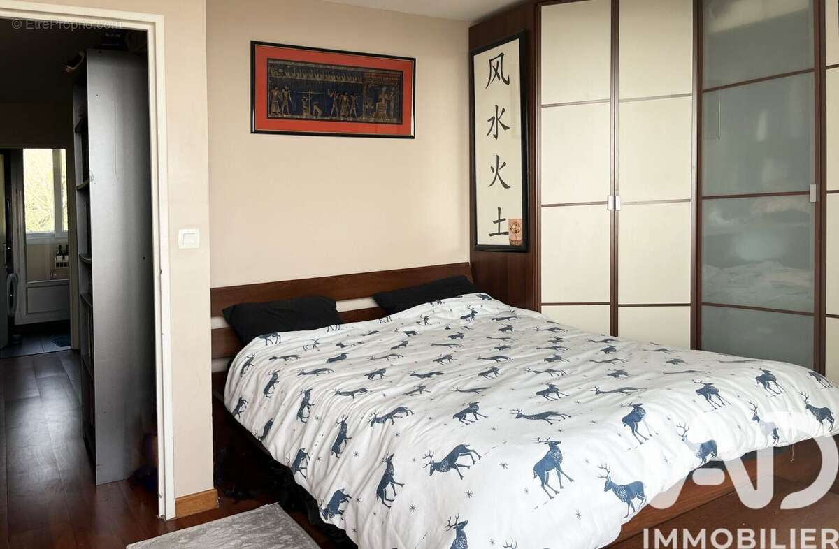 Photo 8 - Appartement à GAGNY