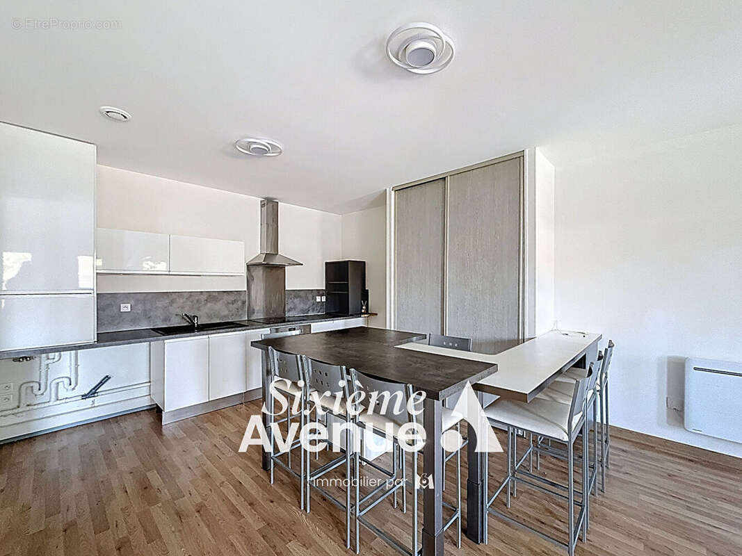 Appartement à DECINES-CHARPIEU