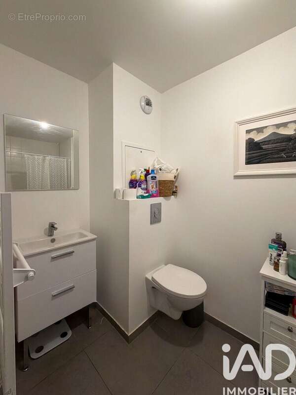 Photo 5 - Appartement à ALFORTVILLE