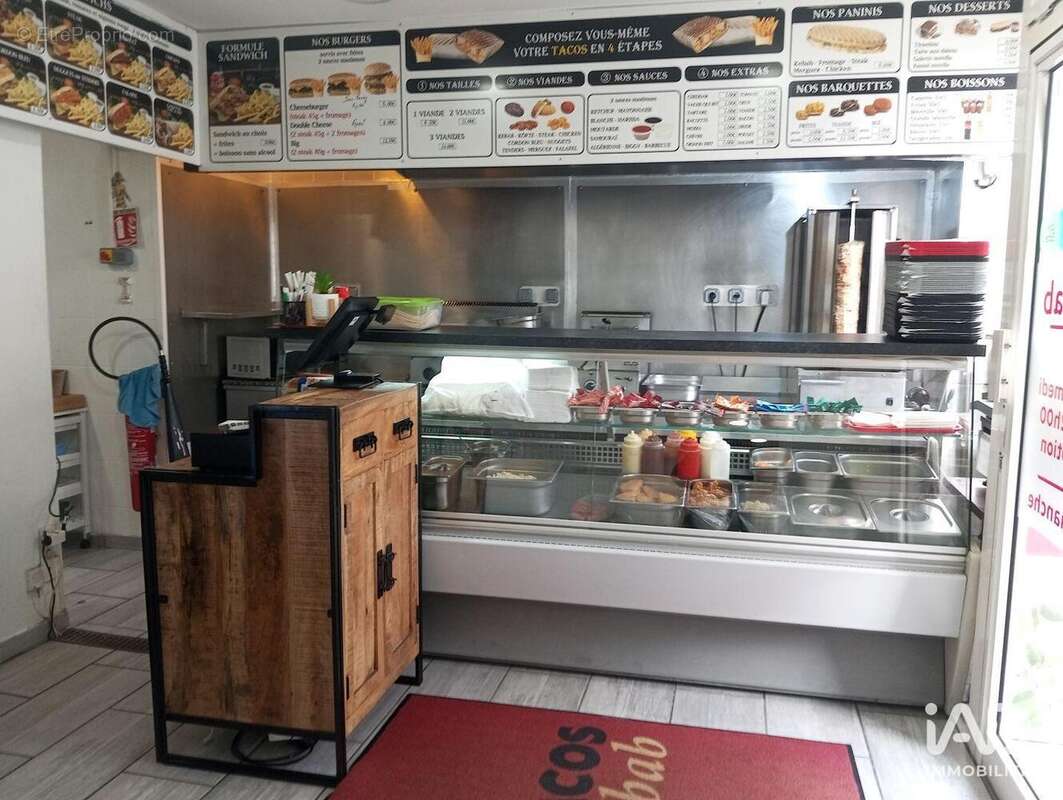 Photo 3 - Commerce à RAMBOUILLET