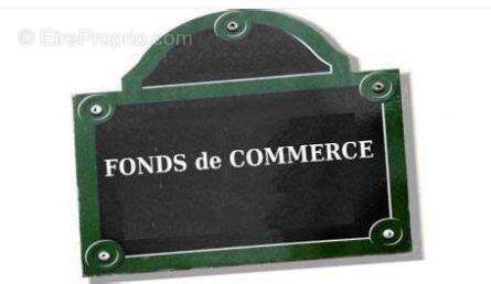 Photo 2 - Commerce à NAGES