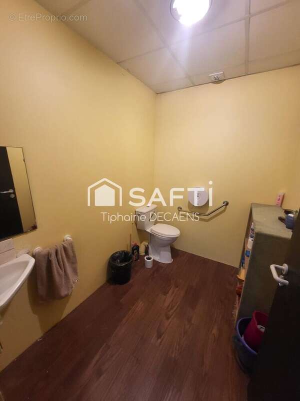 Photo 2 - Commerce à SAUMUR