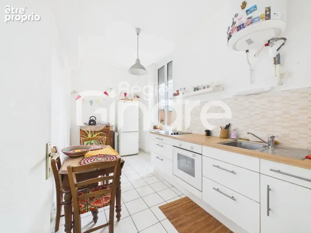 Photo Appartement à Lyon-4e au prix de 260 000€