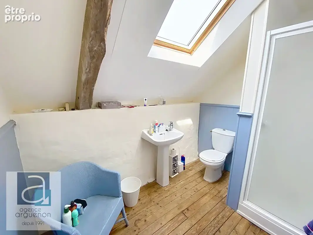 EXCLUSIVITÉ : YVIGNAC-LA-TOUR - Charmante maison en pierre de 4 chambres au coeur d'un village prisé et animé. - photo 18