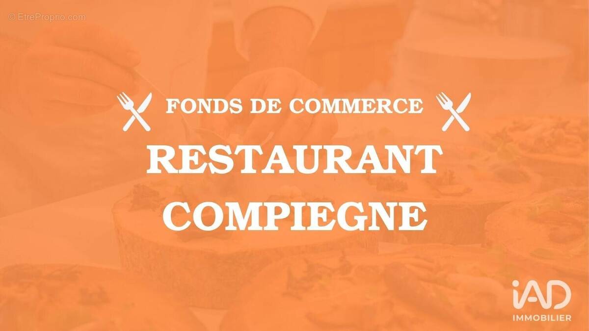 Photo 1 - Commerce à COMPIEGNE
