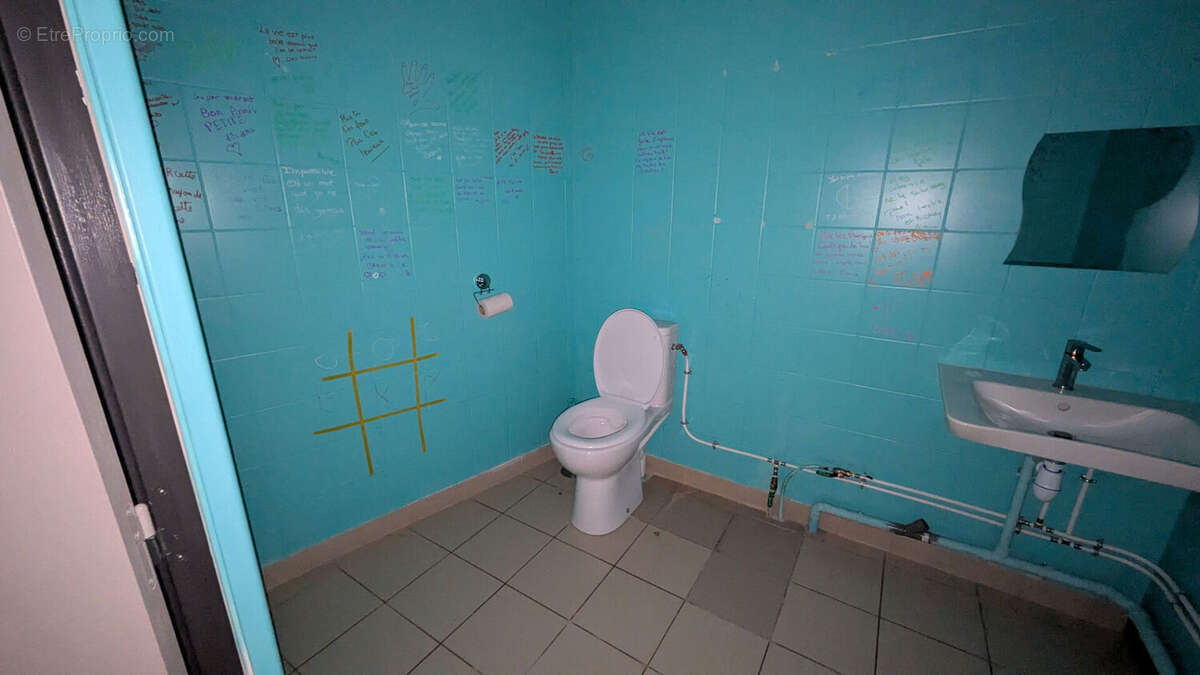 Maison à SAINT-SECONDIN