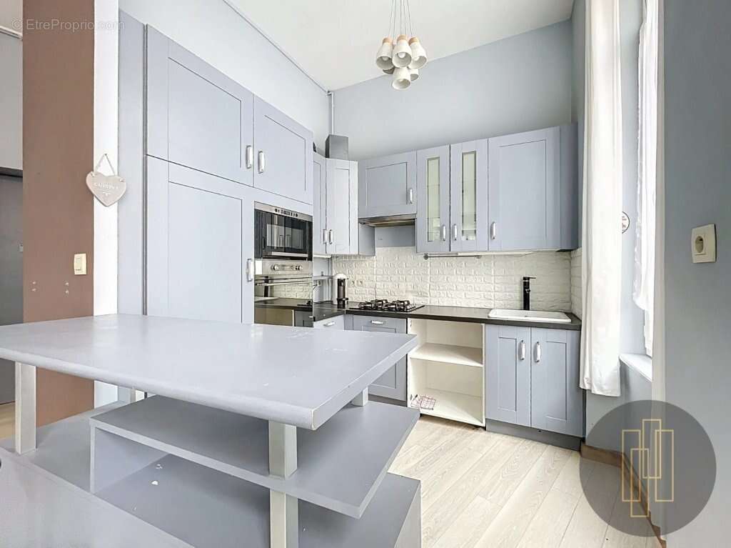 Appartement à VILLEURBANNE