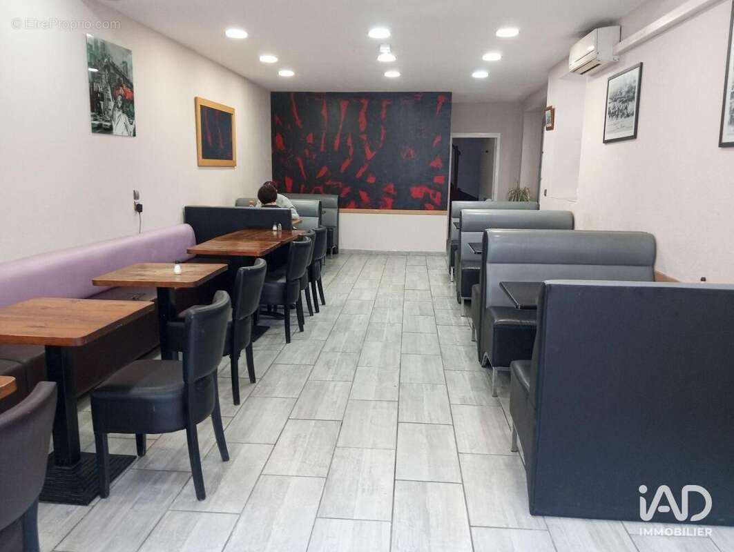 Photo 8 - Commerce à RAMBOUILLET