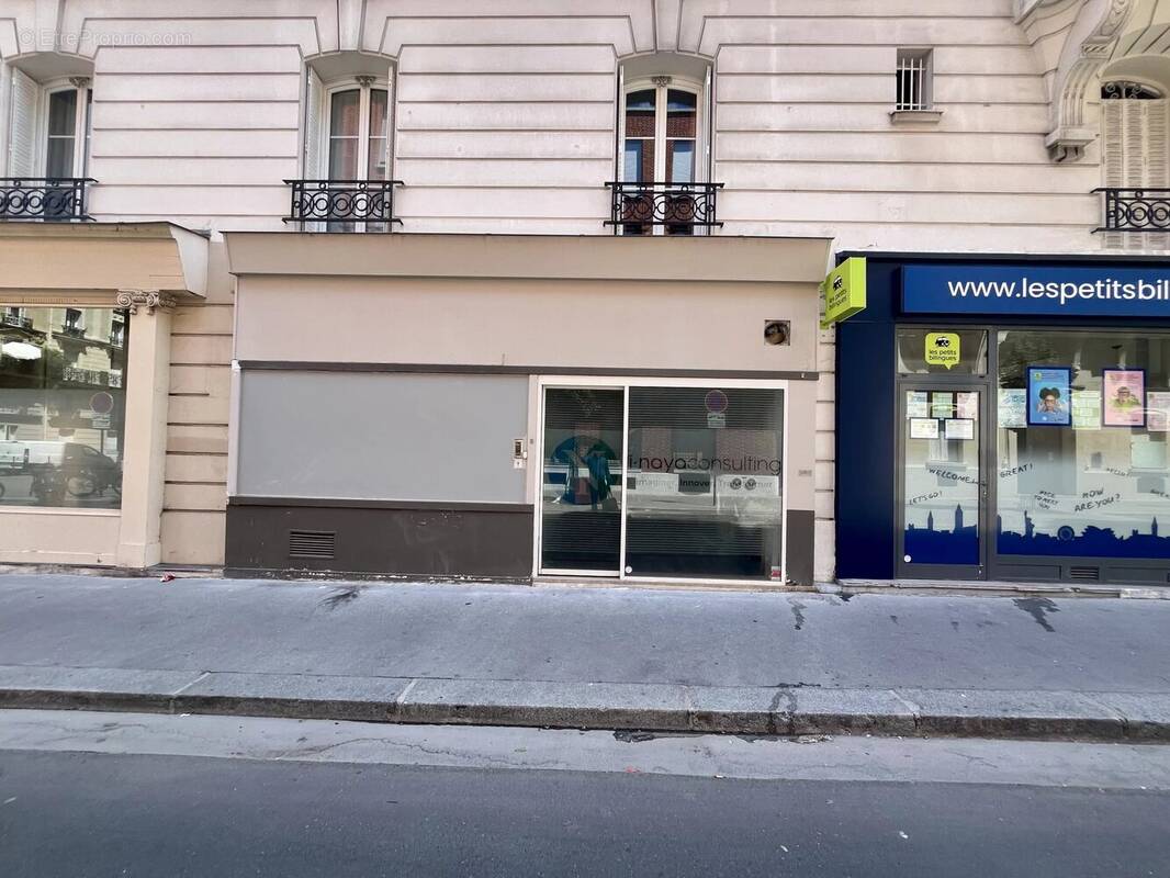 Commerce à PARIS-17E