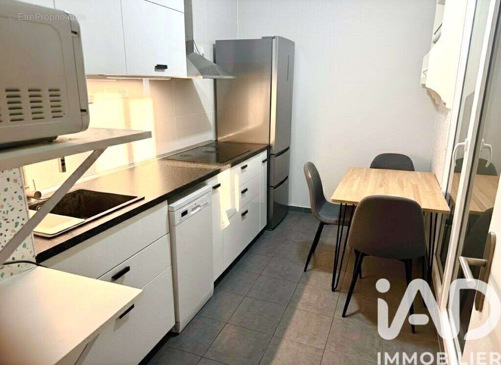 Photo 5 - Appartement à GENNEVILLIERS