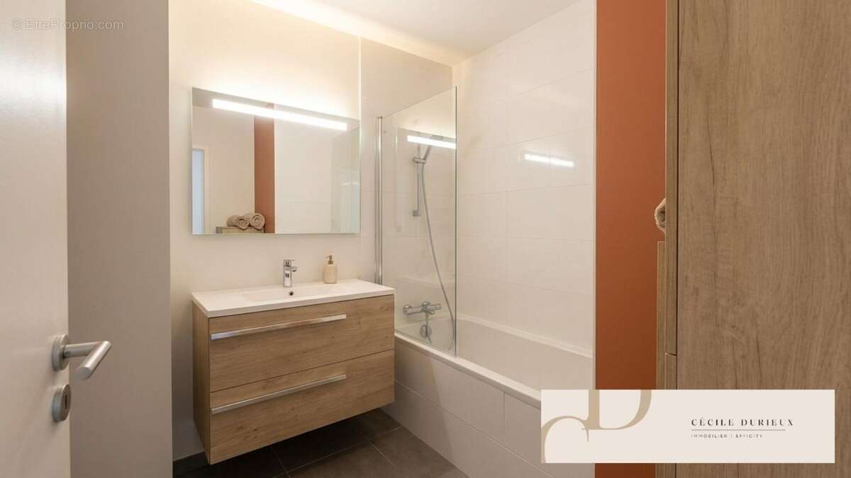 Appartement à VILLEURBANNE