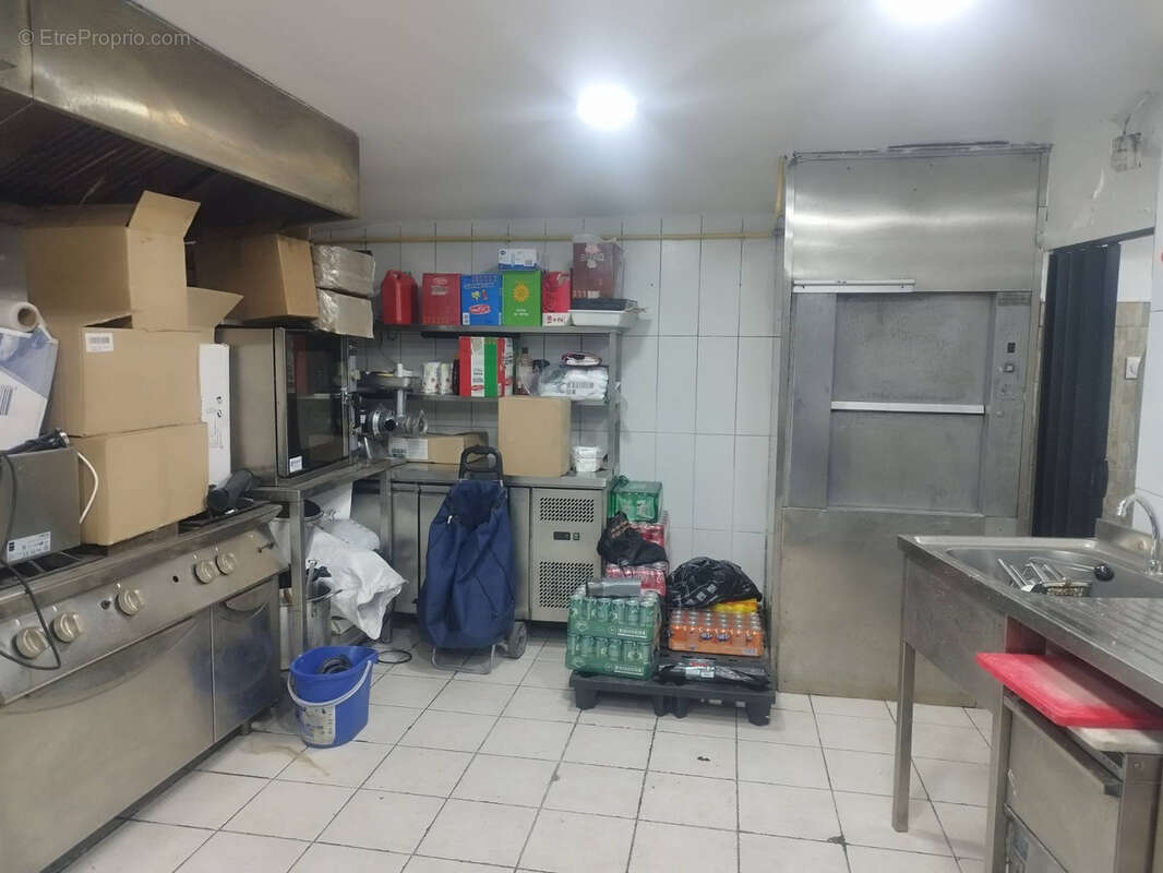 Commerce à PARIS-12E