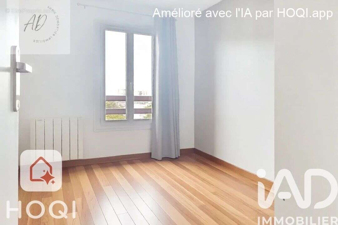 Photo 9 - Appartement à THIAIS