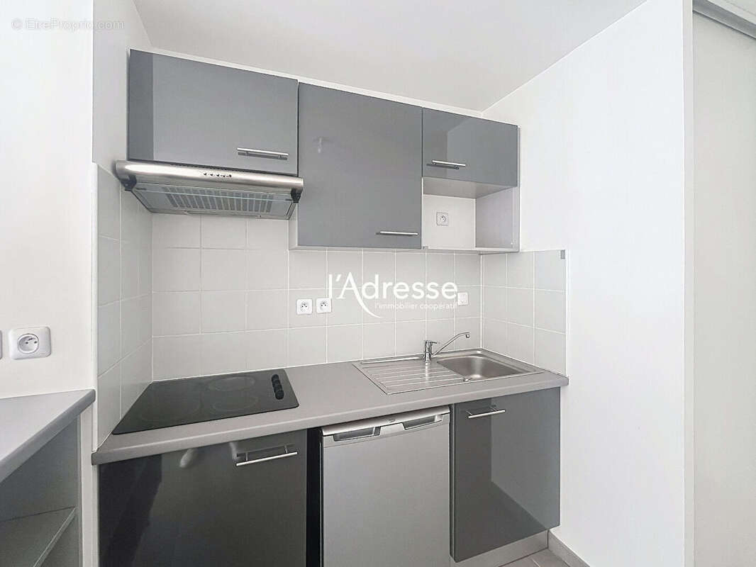 Tournefeuille - Secteur La Ramée -Appartement T2 de 45m² avec balcon et places de parking - photo 7