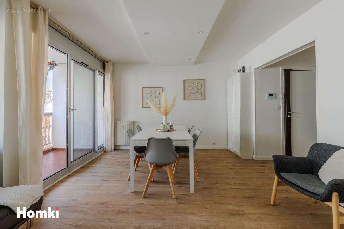 Appartement à VILLEURBANNE