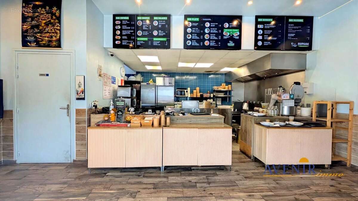 Commerce à MARSEILLE-13E