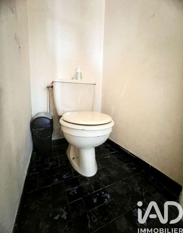 Photo 4 - Maison à AULNAY-SOUS-BOIS