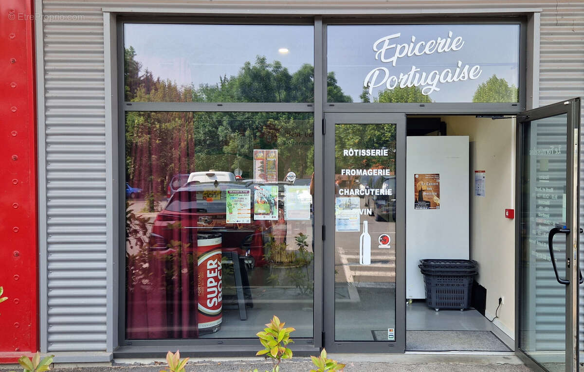 Commerce à VERTAIZON