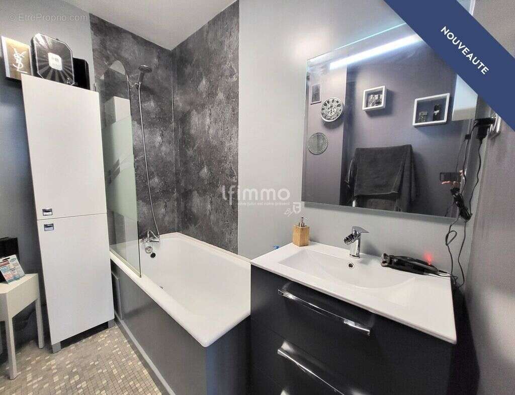 Appartement à MERIGNAC