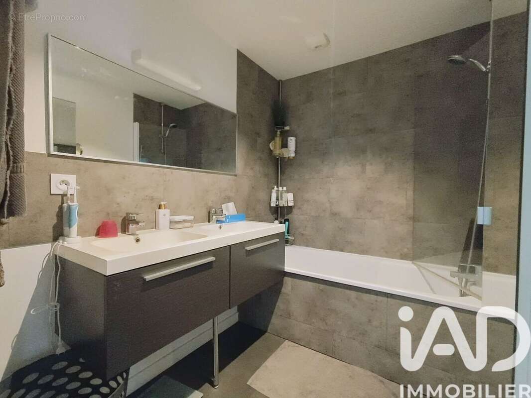 Photo 7 - Maison à ORGERES