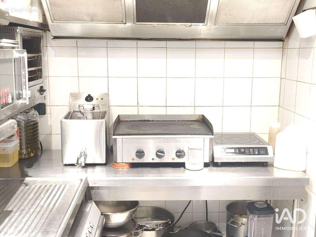 Photo 7 - Commerce à AVIGNON