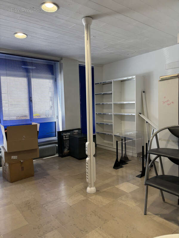 Commerce à AURILLAC