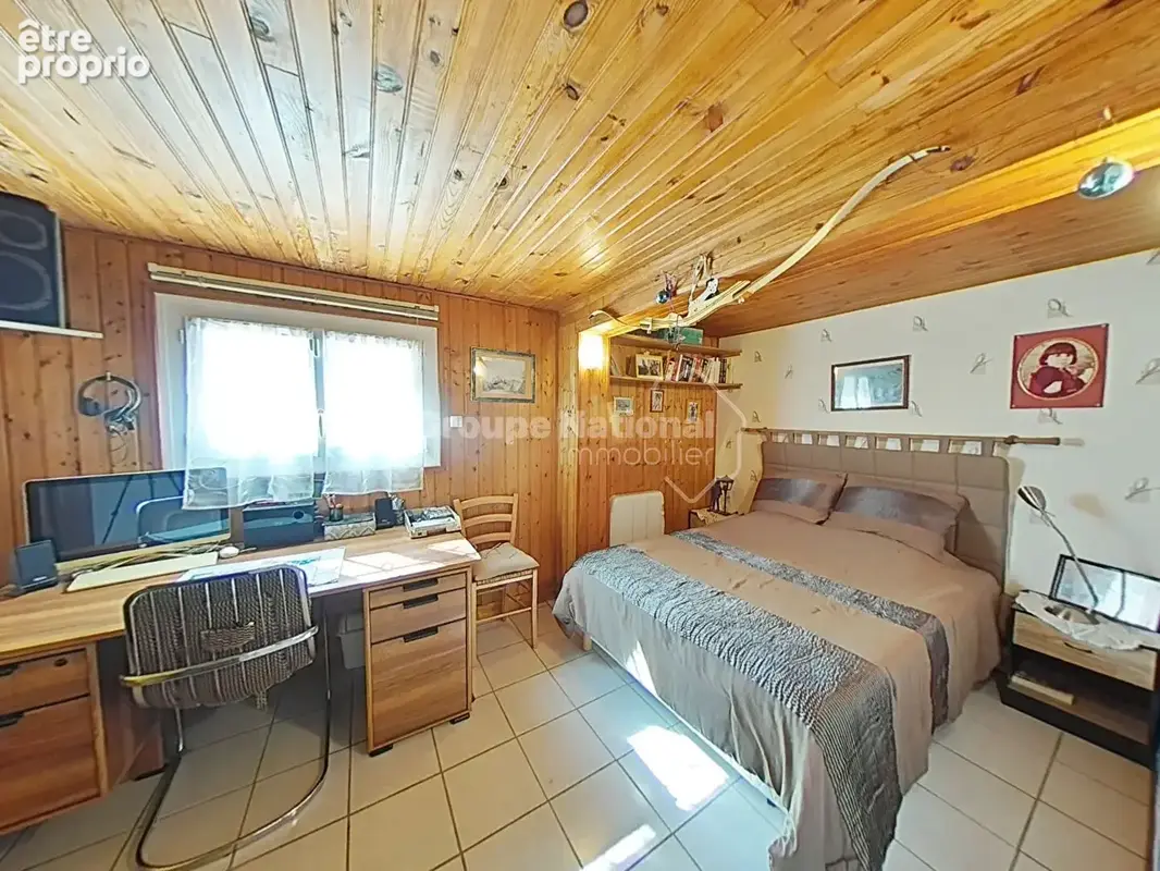 EXCLUSIVITÉ LADN-IMMO  THURÉ  146 m²  3 chambres  Terrain d'environ 3 900 m² - photo 8