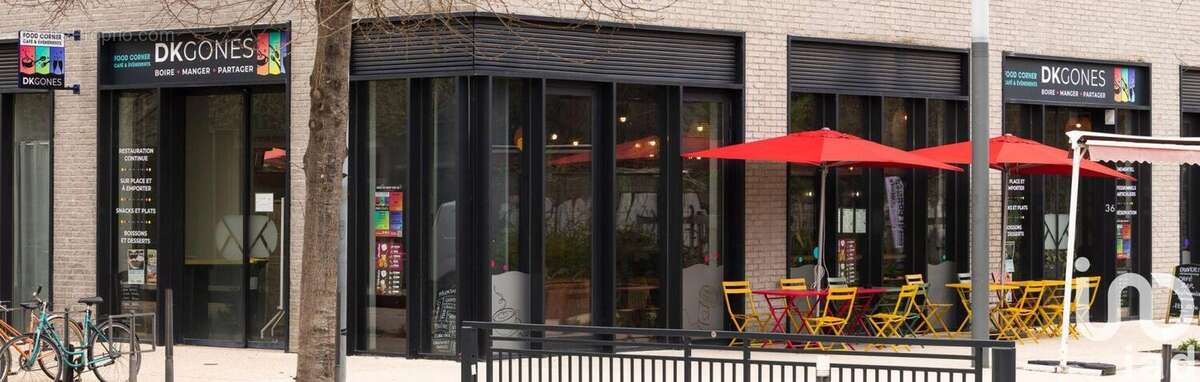 Photo 7 - Commerce à LYON-7E