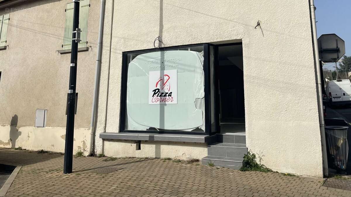 Commerce à SAINT-GERMAIN-SUR-MORIN