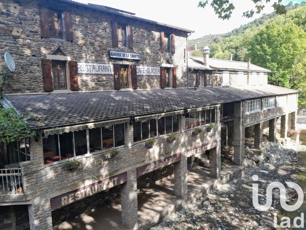 Photo 4 - Maison à LES PLANTIERS